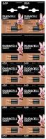 Элемент питания Duracell LR03 BL 2*10 (20шт) Элемент питания Duracell LR03 BL 2*10 (20шт)