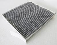 Фильтр салонный уголь Geely Atlas