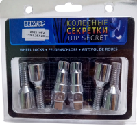 Секретки болт конус 12*1.25*28 D=20mm под узкое отверстие