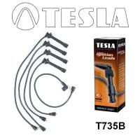 Провода в/в Suzuki Провода в/в Suzuki