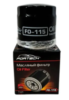 Фильтр масляный Chery Tiggo 4/7 Pro 1.5L/ OMODA C5 (NAC 8989)
