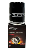 Фильтр масляный Geely Atlas/Emgrand 2.0/2.4L (NAC 8991)