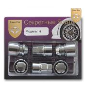 Секретки гайка конус 12*1.5*34 вращающееся кольцо (CH19/21) Секретки гайка конус 12*1.5*34 вращающееся кольцо (CH19/21)