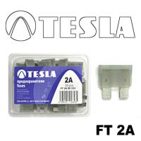 Предохранитель FT 2А.50 (вилочка)