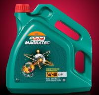 Масло моторное Castrol Magnatec 5W40 A3/B4 Dualock синт 4л Масло моторное Castrol Magnatec 5W40 A3/B4 Dualock синт 4л