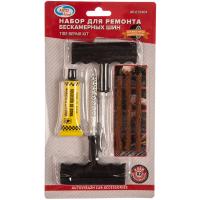 Набор для ремонта бескамерных шин Набор для ремонта бескамерных шин