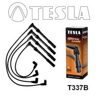 Провода в/в Chery Kimo/QQ6