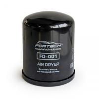 Фильтр осушителя пневмотической системы Фильтр осушителя пневмотической системы