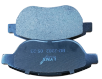 Колодки тормозные Citroen C3/Peugeot 207/307