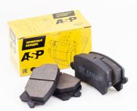 Колодки тормозные Skoda Octavia A5 04-/Audi A3/A6/VW G4/G5/B5/B6/Tiguan задние