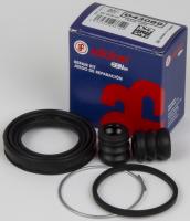 Ремкомплект переднего суппорта ВАЗ 2108/2110/1118/2170 d48mm