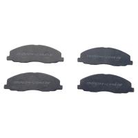 Колодки тормозные Газель NEXT передние