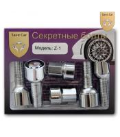 Секретки болт сфера 14*1.5*28*53 вращающееся кольцо (CH17) Секретки болт сфера 14*1.5*28*53 вращающееся кольцо (CH17)
