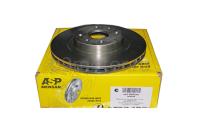 Диск тормозной ВАЗ 2112 R14 (260*42.3)