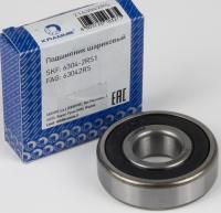 Подшипник 20*52*15 (180304/63042RS) Подшипник 20*52*15 (180304/63042RS)