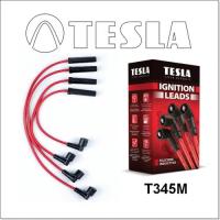 Провода в/в SIL-супер плюс  Провода в/в SIL-супер плюс