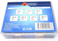 Набор предохранителей UNI (100шт)