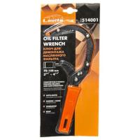 Ключ съемник маслянного фильтра Ключ съемник маслянного фильтра