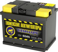 Аккумулятор Тюмень 6-СТ-60  550A