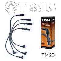 Провода в/в Chery Amulet 1.6l