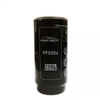 Фильтр топливный Камаз (без водосборного стакана) Фильтр топливный Камаз (без водосборного стакана)