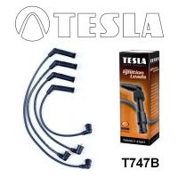 Провода в/в Hyundai Accent/Getz/Kia Picanto