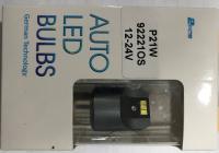 Светодиод P21W 12/24V ВА15s Canbas (чип OSRAM/блистер 2шт)