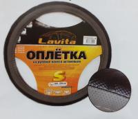 Оплётка на руль серая ПВХ размер М(37-39см)