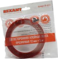 Скотч двухсторонний 12мм x 5м красный Скотч двухсторонний 12мм x 5м красный