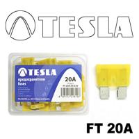 Предохранитель FT20А.50 (вилочка)