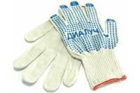 Перчатки х/б с ПВХ ДИАЛУЧ из 5 нитей