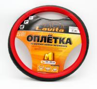 Оплётка на руль красная ПВХ размер М(37-39см)