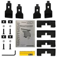 Комплект адаптеров для автомобилей ВАЗ Lada Vesta седан 2015->