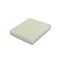 Фильтр салонный Subaru Фильтр салонный Subaru