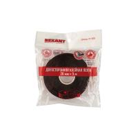 Скотч двухсторонний 20мм x 5м красный Скотч двухсторонний 20мм x 5м красный