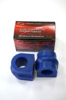 Втулка стабилизатора УАЗ 3163 перед. (компл 2 шт)