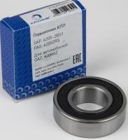 Подшипник 25*52*15 (180205/62052RS)