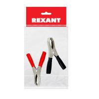 Зажим крокодил 98мм/50А