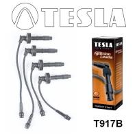 Провода в/в Volvo