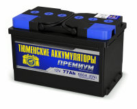 Аккумулятор Тюмень 6-СТ-77 PREMIUM  680A