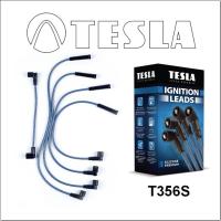 Провода в/в SIL-супер ВАЗ 2108