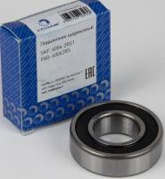 Подшипник 20*42*12 (60042RSH/180104) Подшипник 20*42*12 (60042RSH/180104)