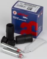 Ремкомплект направляющих суппорта Lada XRAY d12mm