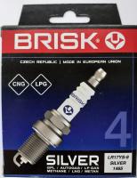 Свечи зажигания SILVER LPG ГАЗ (дв.406) ключ 21 (1465)