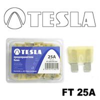 Предохранитель FT25А.50 (вилочка)