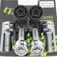 Секретки болт сфера 12х1,5х40 хром 2кл