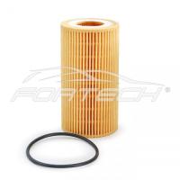 Фильтр масляный Ford Focus/Volvo (NAC 8840)