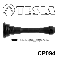 Наконечник катушки зажигания Nissan