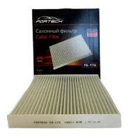 Фильтр салонный GEELY Coolray
