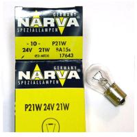 Лампа P21W 24V BA15s